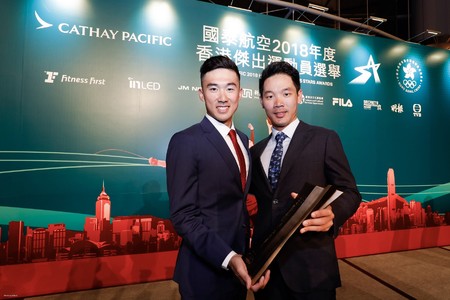 photo: Recipients of the Hong Kong Sports Stars Award for Team Event